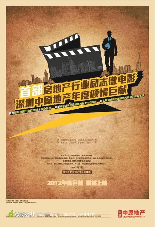 日本高崎经济大学文凭毕业证怎么购买